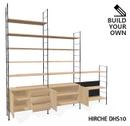 Details Richard Lampert DHS10 Hirche Regal-Konfigurator DHS10 Hirche Regal-Konfigurator