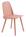 Muuto - Nerd Chair, Rosé
