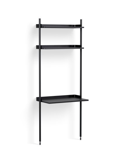 Pier System Regal, Home Office, Modul 11